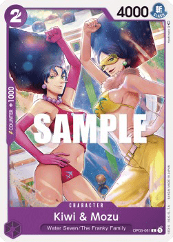 Kiwi & Mozu (OP03-061)