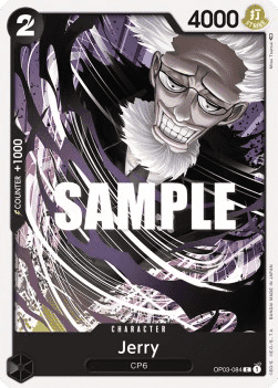 Jerry (OP03-084)