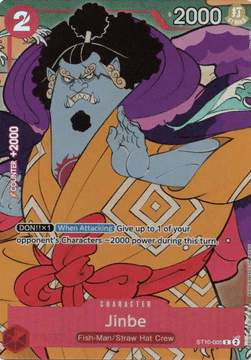 Jinbe (ST10-005) (V.2)