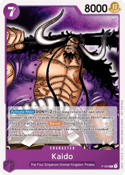Kaido (P-005)