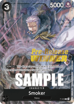 Smoker (P-025) (V.2)