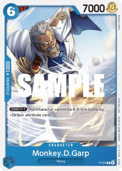 Garp (P-054)