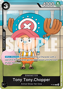Tony Tony.Chopper (P-065)