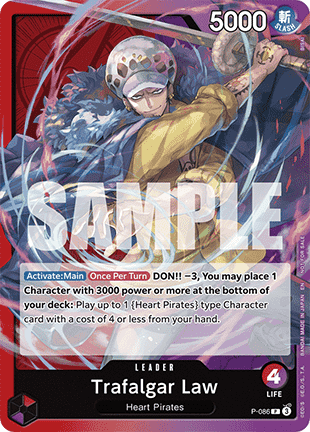 Trafalgar Law (P-086)