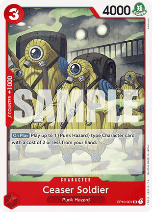 Ceaser Soldier (OP10-007)