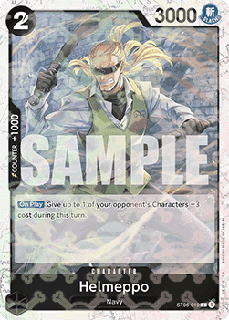 Helmeppo (ST06-010) (V.2)