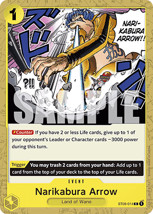 Narikabura Arrow (ST09-014) (V.1)