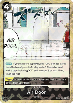 Air Door (OP03-094) (V.2)