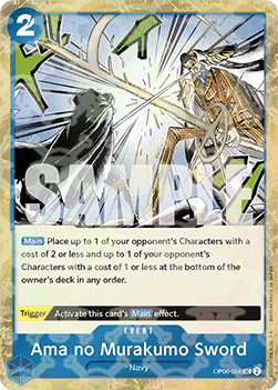 Ama no Murakumo Sword (OP06-056) (V.2)