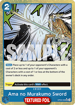 Ama no Murakumo Sword (OP06-056) (V.3)