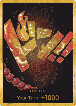 Don!! (PRB Ace) (V.3)