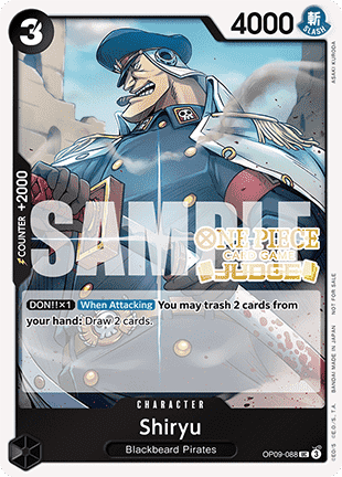 Shiryu (OP09-088)