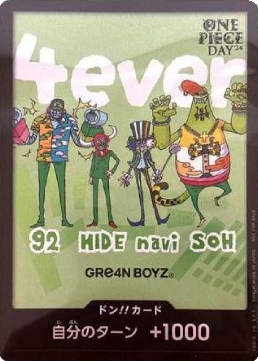 DON!! (One Piece Day 2024 - Gre4n Boyz)