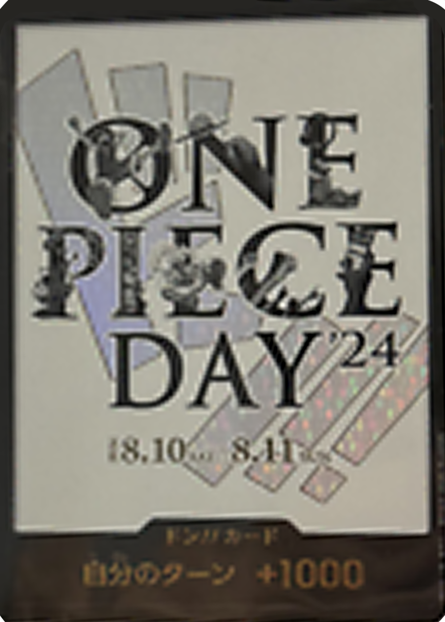 DON!! (One Piece Day 2024)