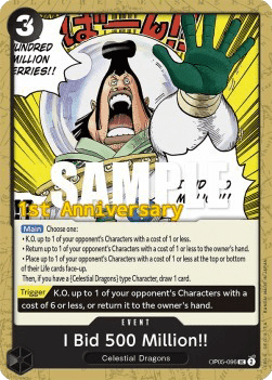 I Bid 500 Million!! (OP05-096)