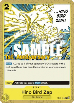 Hino Bird Zap (OP05-116)
