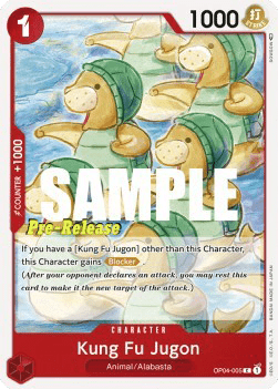 Kung Fu Jugon (OP04-005)