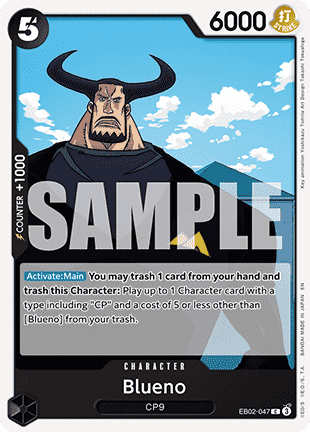 Blueno (EB02-047)