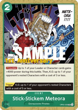 Stick-Stickem Meteora (OP05-039)