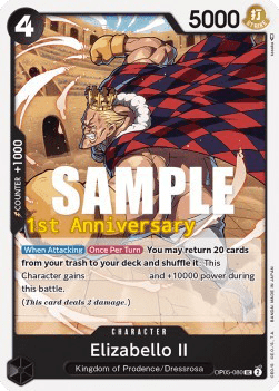 Elizabello II (OP05-080)