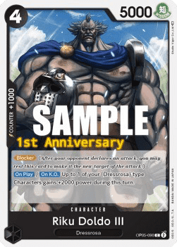 Riku Doldo III (OP05-090)