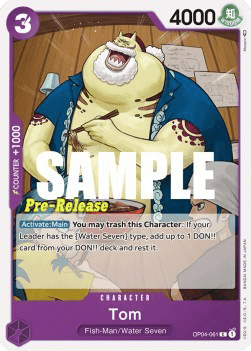Tom (OP04-061)