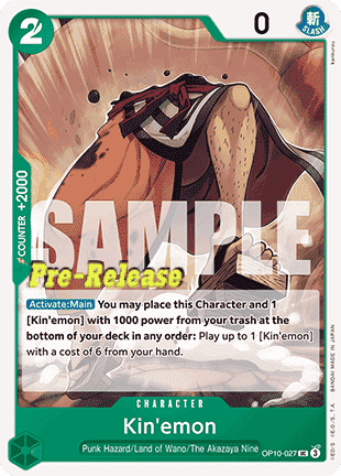 Kin'emon (OP10-027)