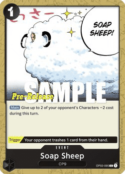 Soap Sheep (OP03-095)