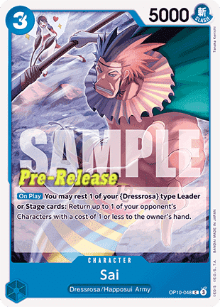 Sai (OP10-048)