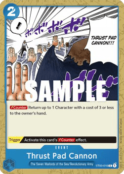 Thrust Pad Cannon (ST03-016)