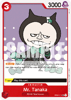 Mr. Tanaka (OP07-008)