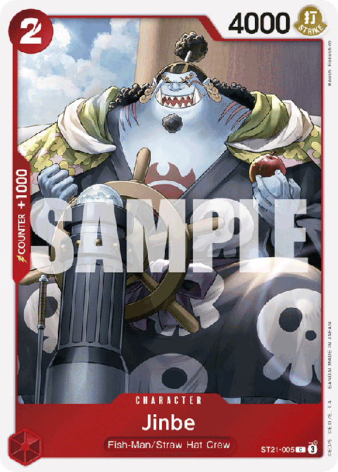 Jinbe (ST21-005) (V.1)