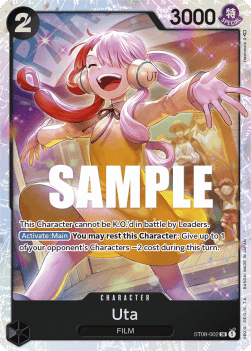 Uta (ST08-002)