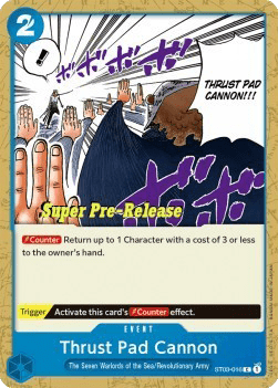 Thrust Pad Cannon (ST03-016) (V.2)