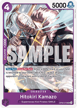 Hitokiri Kamazo (OP06-076) (V.1)