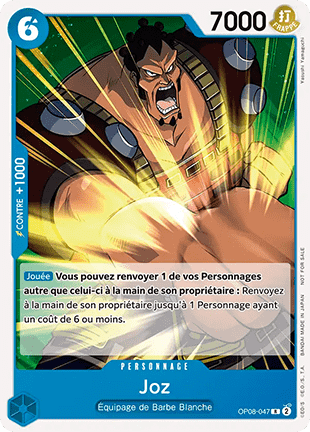 Jozu (OP08-047) (V.1)