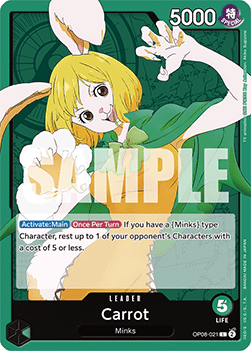 Carrot (OP08-021) (V.1)