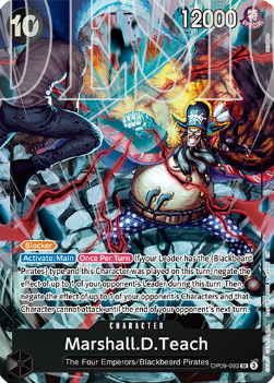 Marshall.D.Teach (OP09-093)