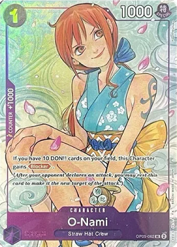 O-Nami (OP05-062) (V.1)
