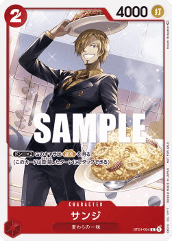 Sanji (ST01-004) (V.8)