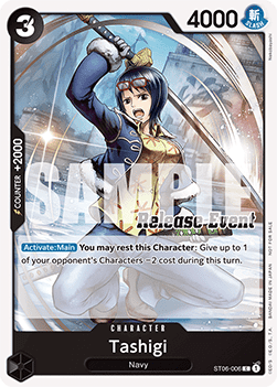 Tashigi (ST06-006) (V.4)