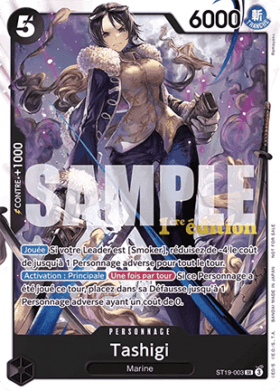 Tashigi (ST19-003) (V.1)