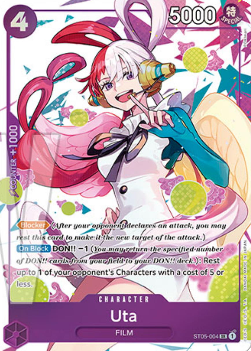 Uta (ST05-004)