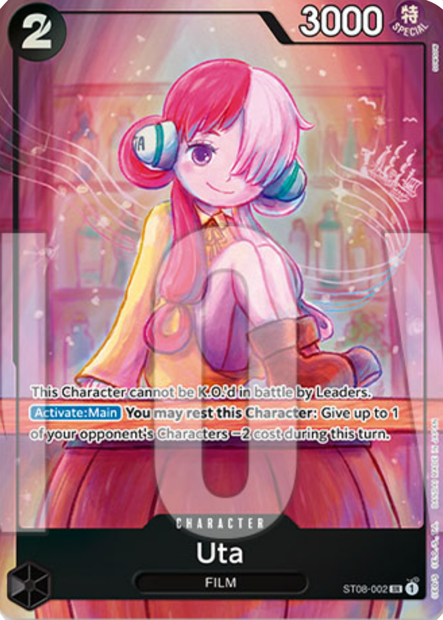 Uta (ST08-002)