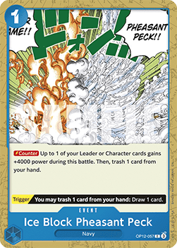 Ice Block Pheasant Peck (OP12-057)