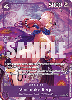 Vinsmoke Reiju (OP12-063) (V.2)