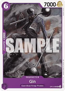 Gin (OP12-068)