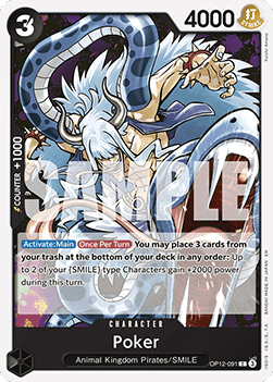 Poker (OP12-091)