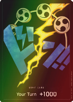 Don!! (PRB Enel) (V.2)