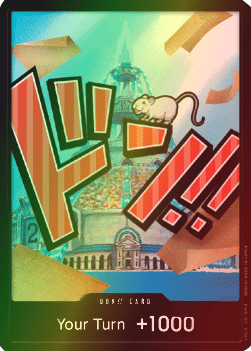 Don!! (PRB Iceburg) (V.2)